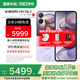 小米（MI）Xiaomi MIX Flip 2 國(guó)家補(bǔ)貼 新品5G折疊屏智能手機(jī) 小米小折疊 徠卡影像 星云紫 12GB+256GB 【官方標(biāo)配】