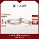 DR結(jié)婚對(duì)戒BELIEVE系列星遇情侶訂婚鉆石戒指男女QM0050/QW0050 單男戒