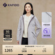 Rapido【加絨】靂霹道春秋女士R系列商務休閑中長夾克外套CP4939U05 紫羅蘭 L 165/88A