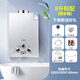 日本櫻花老式燃?xì)鉄崴?液化氣天然氣 家用免水壓熱水器燃?xì)饧撮_熱 8L 電池款 純銅水箱 標(biāo)配帶顯示 液化石油氣