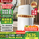 格力（GREE）除濕機家用抽濕機除濕量40升/天低噪除潮防霉除濕器智能控濕一鍵干衣單間參考面積80平DH40EF