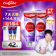 高露潔（Colgate）【孫穎莎同款】色修美白牙膏180g紫色去牙漬清新口氣新老包裝混發(fā)