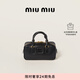 MIU MIU【禮物】繆繆女士Arcadie 牛皮革小號(hào)手提包斜挎包 黑色