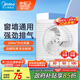 美的（Midea）【窗排】排氣扇換氣扇衛(wèi)生間廚房排煙排風(fēng)扇強(qiáng)力6寸抽風(fēng)機(jī)排風(fēng)扇