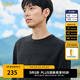 卡賓（CABBEEN）【棋盤(pán)格提花】男裝寬松毛衣2024秋冬新款情侶毛針織衫黑白 煤黑色01 XL /180/52