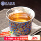 蘇氏陶瓷（SUSHI CERAMICS）漆藝鎏銀國潮茶杯主人杯個(gè)人杯品茗杯功夫茶杯（藍(lán)）J0645