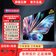 邦視王牌高清4k防爆液晶家用超薄智能 65/75/85吋無線投屏遙控語音電視機(jī) 85BS【高清防暴語音款】147*85CM