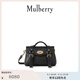 Mulberry【禮物】/瑪葆儷Alexa迷你斜挎包單肩手提學(xué)院女包 黑色 迷你