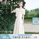 絲柏舍【明星同款】2024夏裝新款女兩件套套裝S42B1112N 杏色 S 