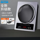 半球（PESKOE）電磁爐商用凹面電磁爐 商用5000W大功率電磁爐熬湯鹵肉湯爐大鍋灶炒菜電池爐電磁灶 【炒鍋套裝】升級款