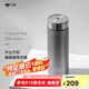 萬(wàn)象（WANXIANG）保溫杯車(chē)載男士大容量水杯H11L禮盒裝水泥灰500ML帶濾網(wǎng)泡茶杯