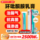 洛芙環(huán)吡酮胺乳膏30g洛夫腳氣乳膏治腳氣藥止癢脫皮爛腳丫真菌感染自營(yíng)軟膏角化型干裂腳氣藥抗菌灰指甲專用