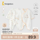 童泰（TONGTAI）嬰兒連體衣春秋季純棉衣服初生寶寶蝴蝶哈衣爬服和尚服白色52cm