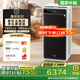 IAM無(wú)耗材空氣凈化器除甲醛細(xì)菌流感病毒過(guò)敏原花粉TVOC異味大空間M9Pro【重磅首發(fā)國(guó)家補(bǔ)貼】