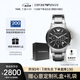 安普里奧·阿瑪尼（Emporio Armani）飛行員手表男士 多功能三眼計(jì)時(shí)石英表生日禮物送男友AR2434