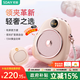 索愛（soaiy）655無線磁吸領(lǐng)夾小蜜蜂擴(kuò)音器教師專用藍(lán)牙音箱音響防嘯叫TF卡喇叭磁吸麥克風(fēng)導(dǎo)游戶外便攜式 粉