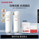 韓束白蠻腰柔膚水50ml美白淡斑去黃提亮保濕護(hù)膚品套裝生日禮物送女友