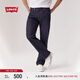 Levi's【商場同款】李維斯25春夏新款男士555寬松直筒牛仔褲000LO 深藍色 31 (32)