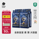 babycare皇室獅子王國紙尿褲箱裝M50片*4包(6-11kg)尿不濕親膚透氣
