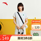 安踏x超級植物聯(lián)名丨休閑兩件套女夏季撞色減齡運(yùn)動(dòng)套裝快干短袖短褲