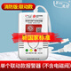 凌防（LFang）燃氣報警器天然氣報警家用泄漏自動斷氣電磁閥 單報警器LF-G55