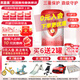 貝因美（Beingmate）愛加 粉愛加嬰幼兒配方奶粉 兒童配方奶粉單罐裝新包裝 1段 愛加 800g