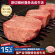 邁當(dāng)牛國(guó)產(chǎn)谷飼安格斯整條精修去皮牛舌 去皮牛舌烤肉燒烤 整條發(fā)需備注 1000g【切片發(fā)出】