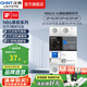 正泰（CHNT）漏電保護(hù)開關(guān)NB6LE 32泰極 漏保斷路器空開小型家用 電工推薦 1P+N C25