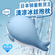 嬰果小島冰絲鯨魚(yú)抱枕女生睡覺(jué)抱涼感公仔玩偶娃娃毛絨玩具七夕禮物送女友 全身冰絲胖鯨魚(yú)公仔