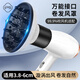 葆氏吹風(fēng)機風(fēng)罩風(fēng)筒風(fēng)嘴卷發(fā)造型神器頭發(fā)烘干罩通用發(fā)廊散風(fēng)罩