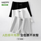 貓人平角內褲女【A類(lèi)棉抑菌襠】25年新品中腰透氣女士打底四角內褲