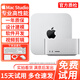 Apple Mac Studio  二手Mac Pro工作站 蘋果垃圾桶 臺式主機 M1/M2/M4 22年M1Ultra【20核+48核】64-1TB 95成新