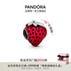 潘多拉（PANDORA）帶籽草莓串飾紅色琺瑯工藝夏日水果diy串珠情人節(jié)禮物送女友 帶籽草莓串飾 均碼