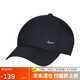 耐克NIKE運(yùn)動(dòng)配飾男女太陽(yáng)帽棒球帽CLUB CAP速干帽子FB5372-010黑S/M