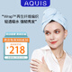 AQUIS美國黑科技纖維wrap干發(fā)帽女速干包頭巾速干吸水浴帽冰川蘭