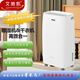 艾馳凱 HK除濕機(jī)/抽濕機(jī)S12 12L/天除濕量 干衣除潮輕音睡眠模式智能定時童鎖 家用臥室地下室 帶水管
