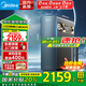 美的（Midea）凈水器星河1200G PRO家用廚下式凈水機直飲機6年長效陶氏RO濾芯0阻垢劑零陳水反滲透凈飲機 1200G 陶氏膜智顯觸控屏
