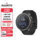 頌拓（SUUNTO）Vertical 越野競速表跑步定位心率血氧戶外運動智能手表 原力黑