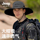 吉普（JEEP）帽子男漁夫帽大檐遮陽(yáng)帽男女士通用休閑戶(hù)外登山運動(dòng)太陽(yáng)帽A0253