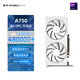 撼與intel游戲顯卡 A750 白色月光版全高卡雙風(fēng)扇8GD6