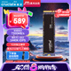 Crucial英睿達(dá) 美光T500 Pro 1TB SSD固態(tài)硬盤 M.2接口（NVMe PCIe4.0*4）讀速7300MB/s 臺(tái)式機(jī)筆記本硬盤