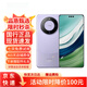 華為Mate 60 Pro 衛(wèi)星通話 超可靠玄武架構(gòu)全焦段超清影像全網(wǎng)通5G 南糯紫 12GB+512GB