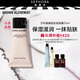 GROWN ALCHEMIST艾科美御肌肌底凝露小粉管妝前乳保濕妝前打底女神節(jié)禮物送女生 50ml