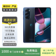 摩托羅拉 edge X30 二手手機(jī) 顏色內(nèi)存參考質(zhì)檢報(bào)告 內(nèi)存參考質(zhì)檢報(bào)告