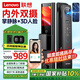 聯(lián)想R20 Pro 掌靜脈 智能門鎖 指紋鎖 3D人臉識(shí)別 智能鎖 雙攝像 電子鎖 入戶門 密碼鎖 電子鎖 全自動(dòng)