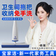 寶家潔【楊冪同款】膠棉拖把32cm2棉頭歐科棉拖把家用一拖凈免手洗2025