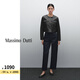 Massimo Dutti折扣升級(jí)2025女裝簡(jiǎn)約短款圓領(lǐng)真皮皮衣外套04701800 黑色 S