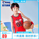 喬丹男童籃球套裝兒童全碼夏運動(dòng)兩件套小孩訓練服 魔力紅/魔力紅 140