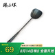 臻三環(huán)手工熟鐵制作家用手工長柄鐵鍋廚師鍋鏟子廚房鍋鏟湯菜勺子 鏟子