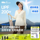 蕉下（beneunder）防曬衣女防紫外線全防護(hù)可調(diào)節(jié)收腰顯瘦百搭A(yù)L823椰米白L